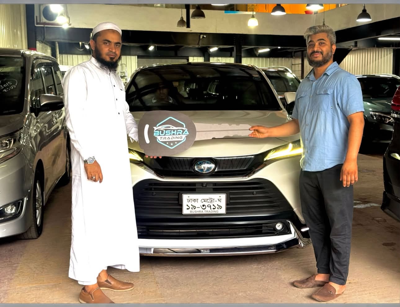 Toyota Harrier Hybrid Model 2021