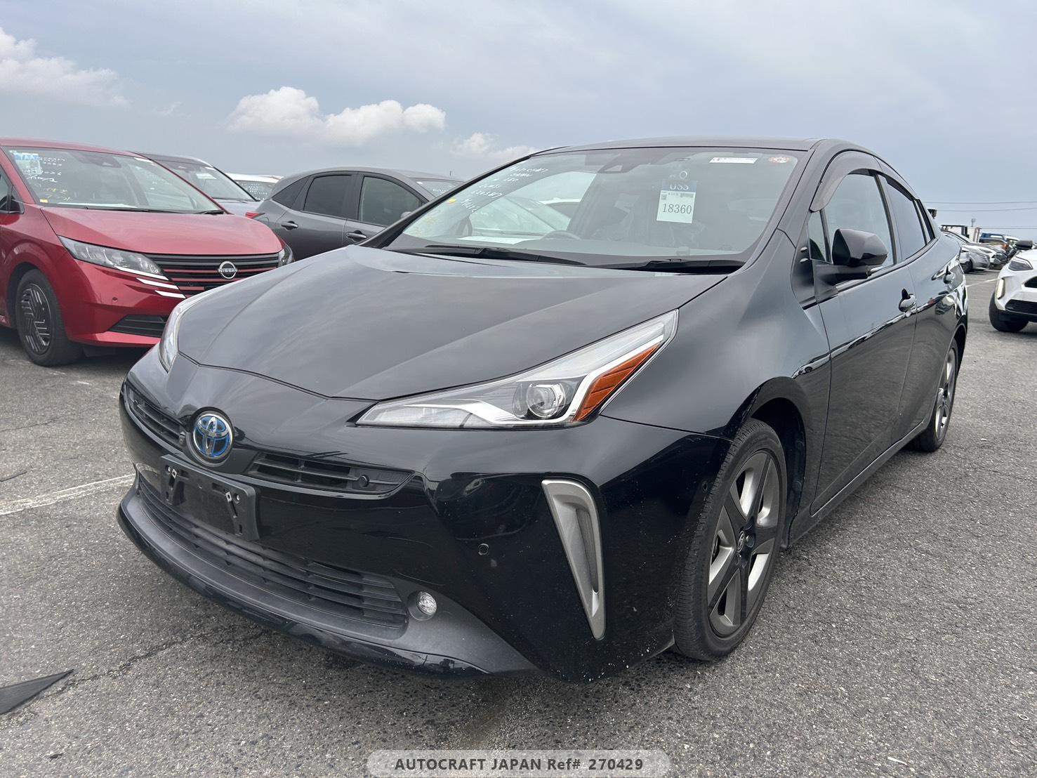 Toyota Prius A Premium Touring